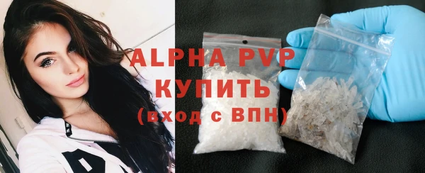 не бодяженный Гусь-Хрустальный