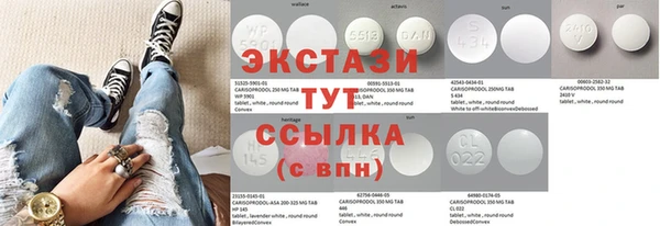 ешки Гусев