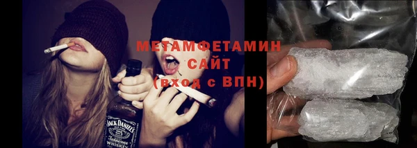 не бодяженный Гусь-Хрустальный