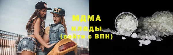 не бодяженный Гусь-Хрустальный