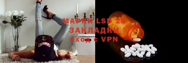 не бодяженный Гусь-Хрустальный