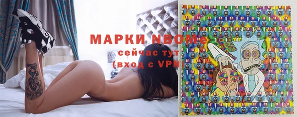 не бодяженный Гусь-Хрустальный