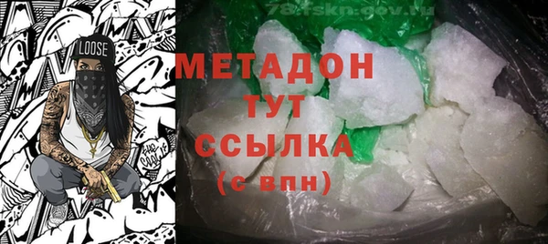 ешки Гусев