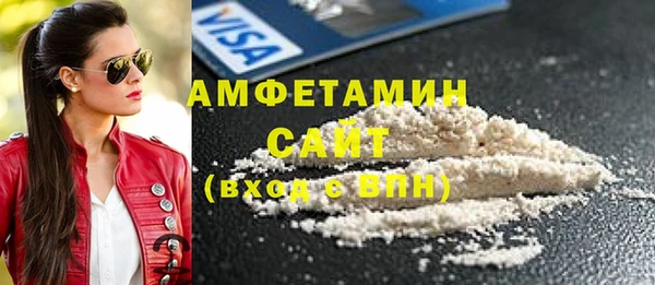 не бодяженный Гусь-Хрустальный