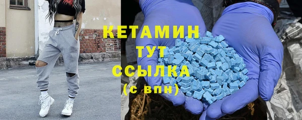 не бодяженный Гусь-Хрустальный