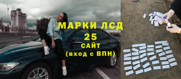 ешки Гусев