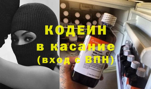ешки Гусев