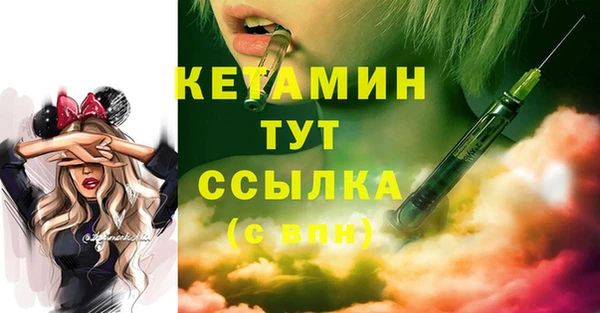 ешки Гусев
