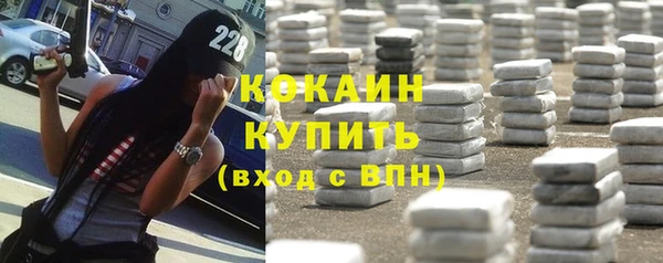 не бодяженный Гусь-Хрустальный
