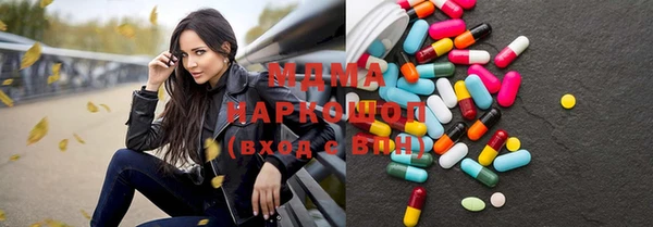 не бодяженный Гусь-Хрустальный