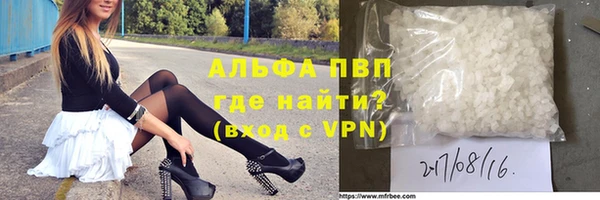 не бодяженный Гусь-Хрустальный